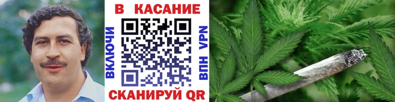 Хочу наркоту Балаково Cocaine  СК  Канабис  ГАШИШ 
