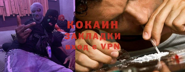 СК Володарск