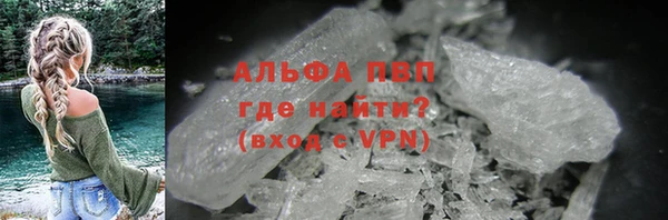 СК Володарск
