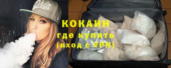 СК Володарск