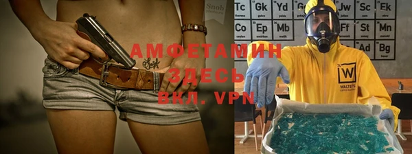 СК Володарск