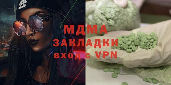 СК Володарск