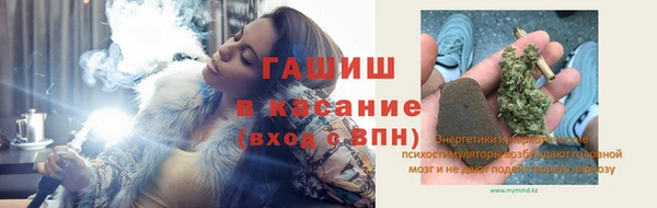 MDMA Premium VHQ Волоколамск