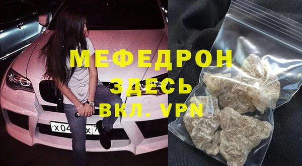 СК Володарск