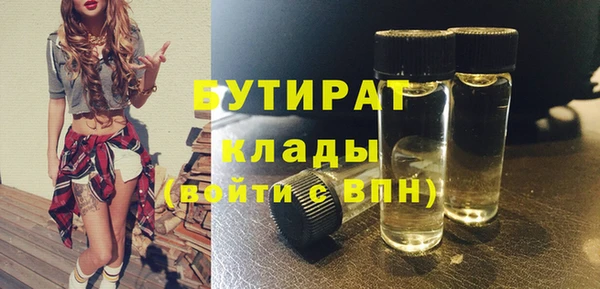 СК Володарск